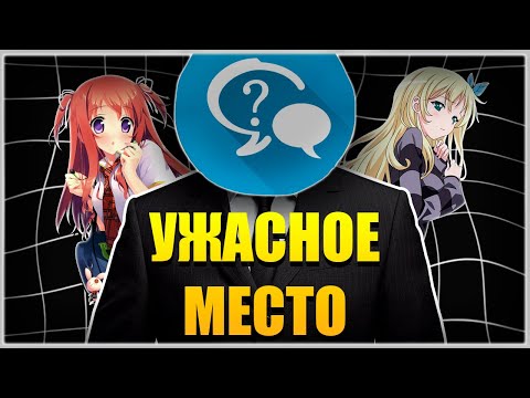 Видео: НЕ ЗАХОДИ В NEKTO ME | МЕСТО СТРАШНЕЕ ДАЙВИНЧИКА