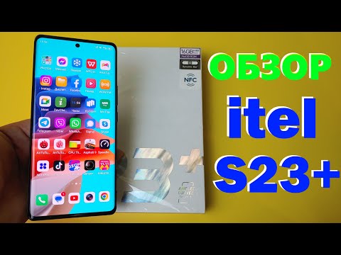 Видео: ПОЛНЫЙ ОБЗОР ITEL S23+ 8/256GB С ДИНАМИЧЕСКИМ ОСТРОВОМ