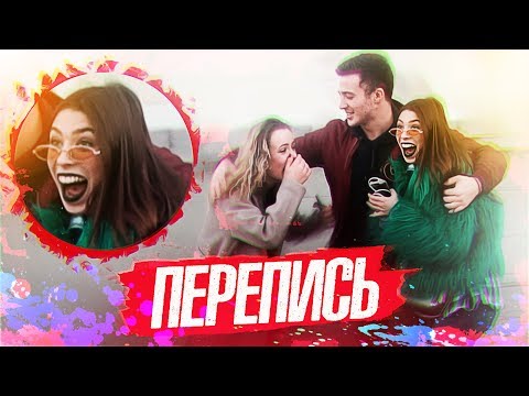 Видео: ПЕРЕПИСЬ НАСЕЛЕНИЯ / 100%-е ПИКАП-ФИШКИ #3