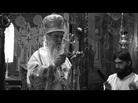 Видео: Блаженопочивши Митрополит црногорско - приморски Г. Амфилохије(1938-2020)