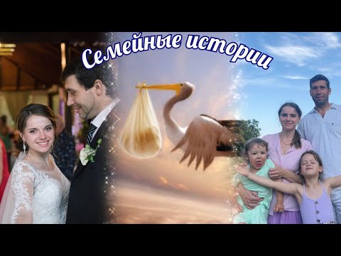 Видео: Праздник. Исповедь. Очевидные секреты