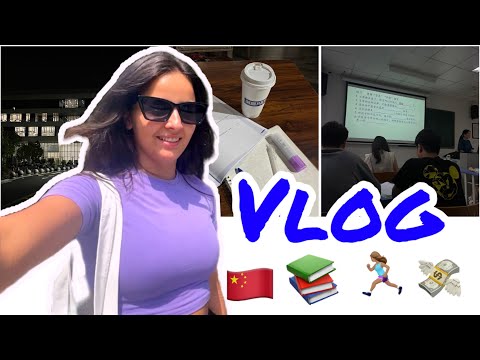 Видео: VLOG | Учеба в Китае 📚// пары, цены, рутина