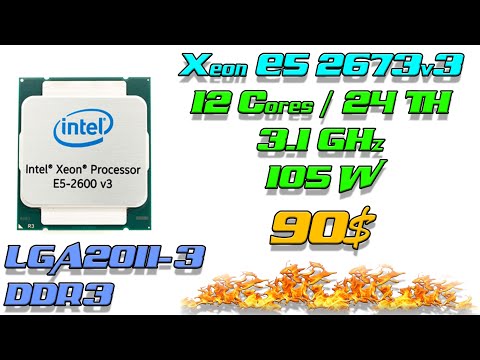 Видео: Xeon E5 2673v3 – достойная ли замена для E5 2678v3? Производительный, холодный и более доступный.