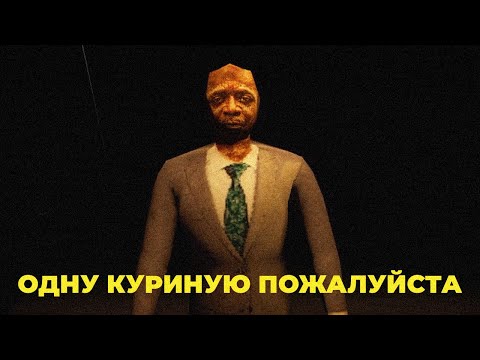 Видео: Я ГОТОВЛЮ ШАУРМУ, НО ЭТО ХОРРОР (NIGHT DONER)