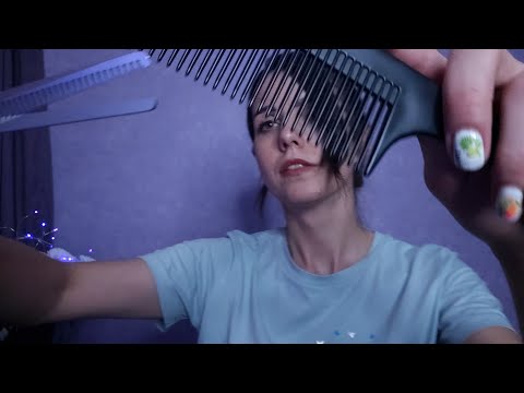 Видео: АСМР парикмахер ч.2 тихий голос вперемешку с  шепотом/ролевая игра /ASMR hairdresser
