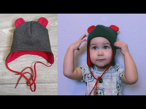 Видео: Как сшить детскую шапку с закрытыми ушками