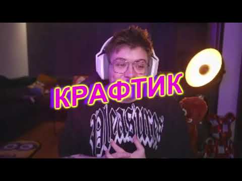 Видео: моя первая практика в монтаже (не судите строго)