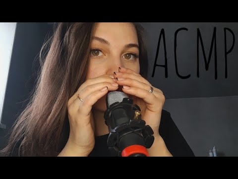 Видео: ASMR/АСМР - ЭФФЕКТ НАУШНИКОВ / чтение 💤
