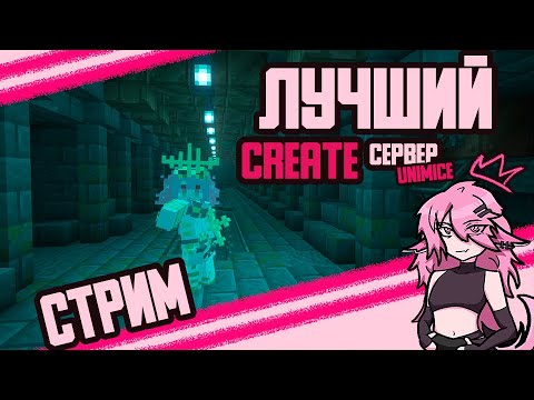 Видео: Грабим шахты на медь