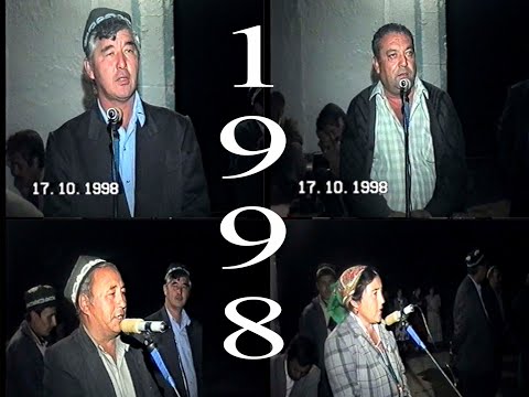 Видео: ОШОБА КИШЛОГИНИНГ БУЮК ОДАМЛАРИ 24 ЙИЛ ОРКАГА УТМИШГА  НАЗАР 1998