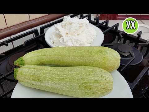 Видео: Сырники и кабачки 😲 - вот уж неожиданно вкусное сочетание😋👍 Ресторанное блюдо готовим дома.