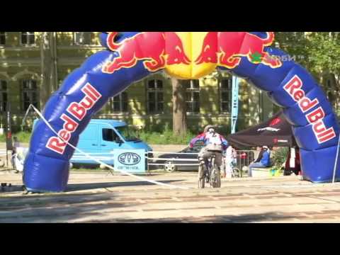 Видео: PLEVEN CITY DH 2016 /AKTUALNO/ ЧАСТ2