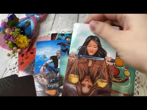 Видео: ❗️Что Ангел Хранитель хочет вам сказать? гадание онлайн