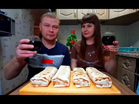 Видео: Мукбанг. Шаурма/Шаверма | Mukbang. Shawarma