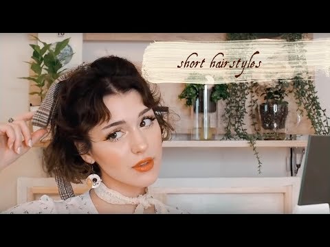 Видео: Прически для *действительно* коротких волос //