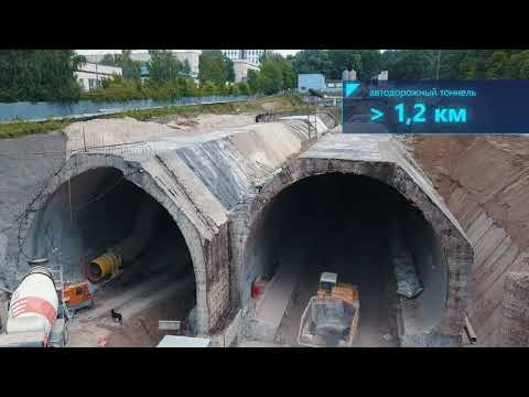Видео: Восточный выезд, Уфа, Башкортостан.