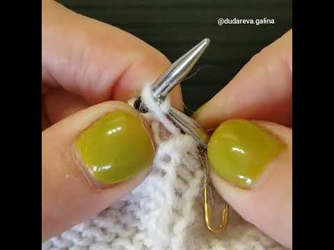 Видео: ВЯЗАЛЬНЫЙ ЛАЙФХАК. Линия реглана на примере трех способов прибавок.