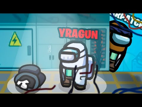 Видео: КАК ОН НЕ УВИДЕЛ ТРУП???