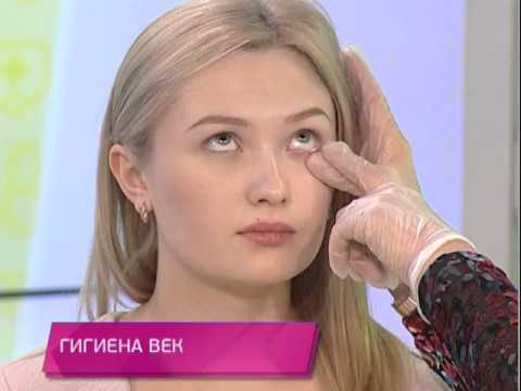 Видео: Гигиена век. Школа здоровья. GuberniaTV