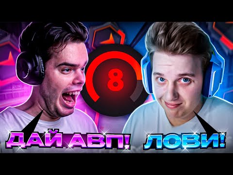 Видео: MURZOFIX И SHUCARZ ВЕСЕЛЯТСЯ НА FACEIT VERTIGO