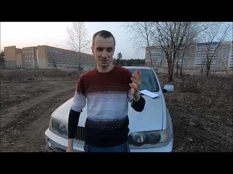 Видео: Бмв Х5 е53: сломалась 8 раз за 1000 км пробега. Ремонт бумера.