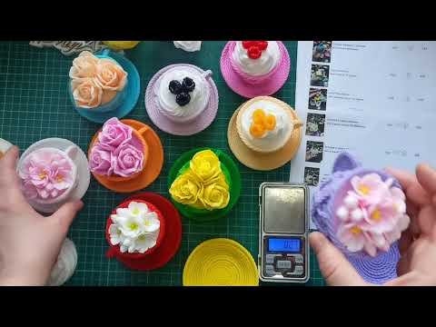 Видео: Обзор большой закупки силиконовых форм для мыла от МЫЛЬНОЕ ХОББИ БАББЛС обзор готового мыла + ссылки