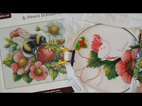 Видео: 105) Итоги рукодельных будней. 