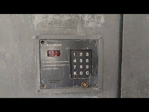 Видео: Лифт (ЩЛЗ-2007 г.в), город Химки, (4-й мкр), Юбилейный пр-кт, 82 подъезд 2, проект дома: II-49Д