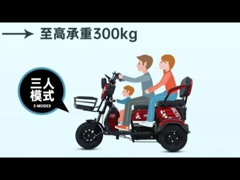 Видео: Oilaviy skuter Skillmax x5 yegish 0 dan! | Семейный трицикл Skillmax x5 сборка с нуля!