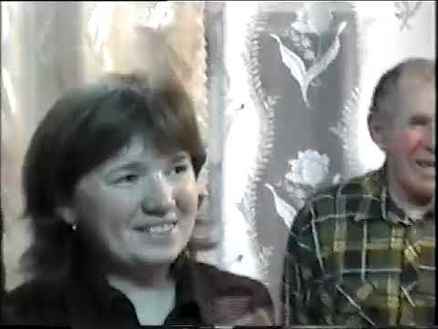 Видео: 2007 02 10 Юбилей Алены 2