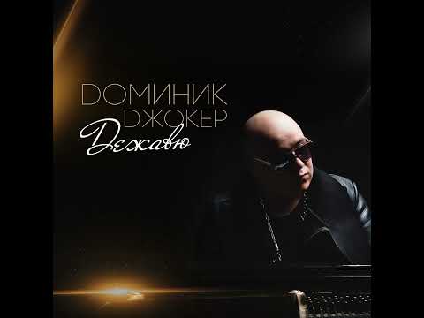 Видео: Такая одна