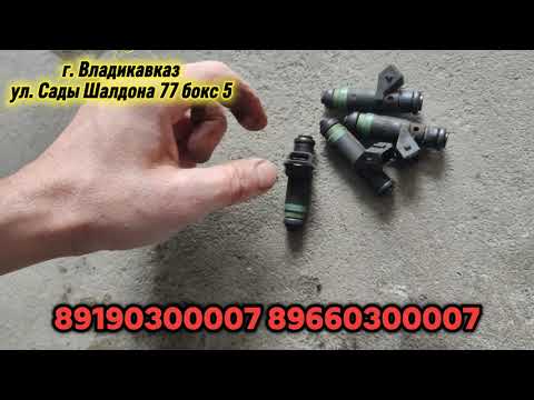 Видео: Сгорел эбу ваз 2110 