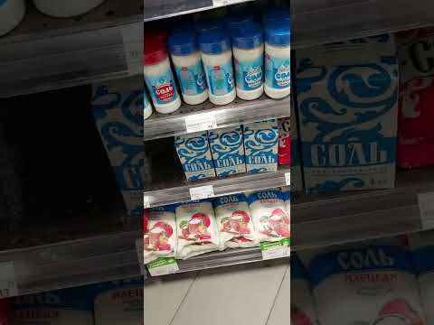 Видео: Арена Норильск /немного про цены  @Tanuanorilsk