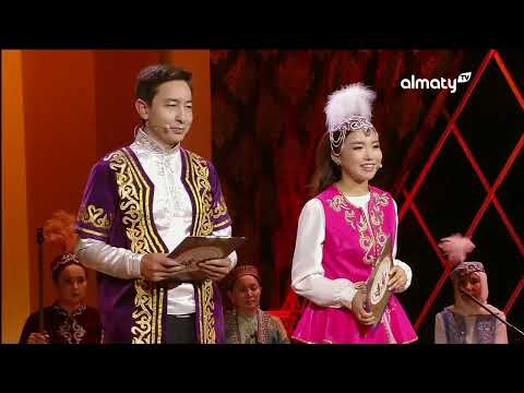 Видео: Біржан-Сара ізімен: Мақсат Аханов. Мөлдір Айтбай | 2-маусым | 14-шығарылым | ФИНАЛ