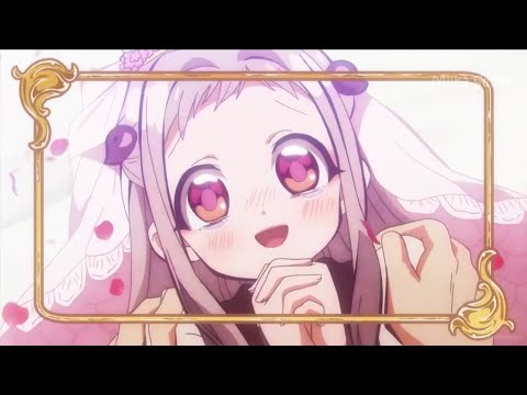 Видео: AMV/Суженая/Туалетный мальчик Ханако-кун