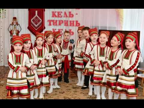 Видео: Александр Дёмкин - ЭРЗЯНЬ КЕЛЬ