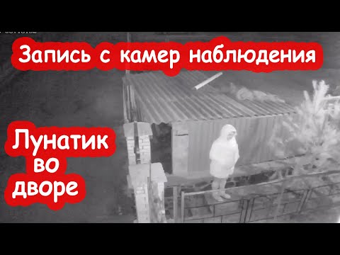 Видео: VLOG Всю ночь не спала. Такого утра не ожидала