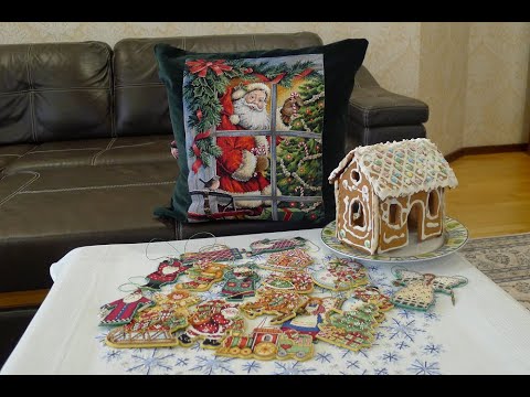 Видео: 53. Вышивка крестиком. Итоги 2019. Часть 1. Новогодняя вышивка. 20 готовых работ