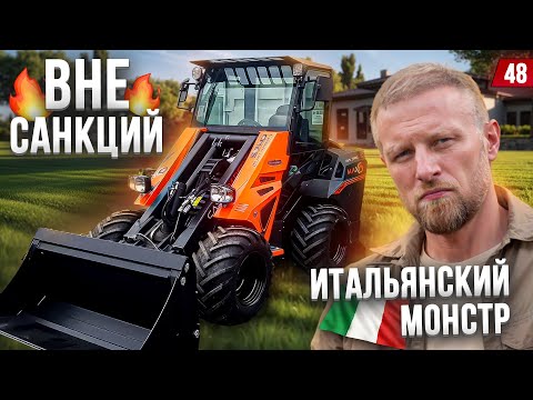 Видео: Мини-техника которая удивит всех!