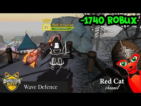 Видео: ИГРАЮ С КОПАНДОЙ + ФАРМ В ДАНЖЕОН КВЕСТ РОБЛОКС | Wave Defence! Dungeon Quest roblox | Скидки!!