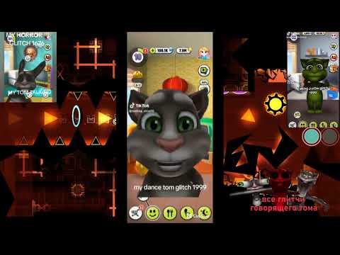 Видео: все глитчи говорящего тома часть 4(+бонусы)