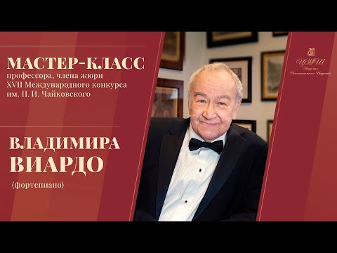 Видео: Мастер-класс Владимира Виардо. Часть 2.