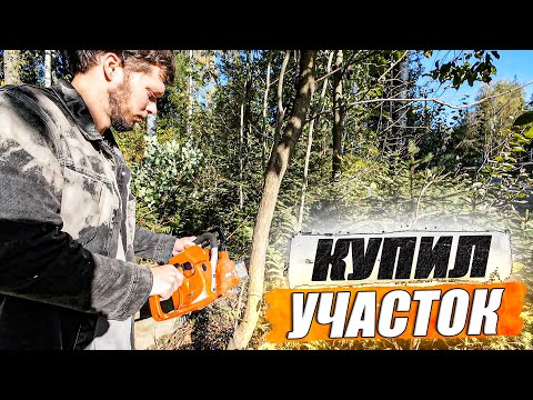 Видео: Я землевладелец / Питерская резня бензопилой / KRUssia 1.43
