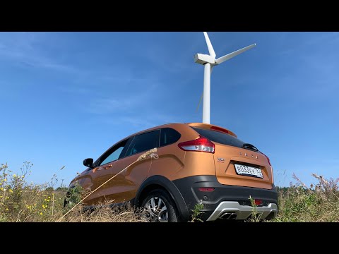 Видео: Взял Lada XRAY AT CROSS - CVT для города, не для трассы? Педаль в пол!