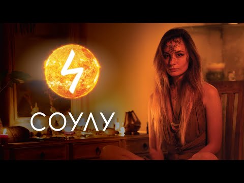 Видео: МЕДИТАЦИЯ. РУНА СОУЛУ