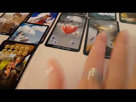 Видео: Какво чувства той към мен? 💘 #таро