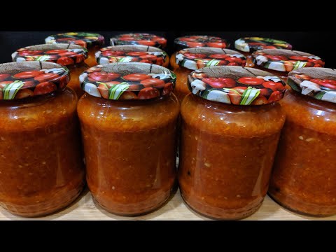 Видео: Очень вкусная Икра из моркови и помидоров на зиму! Без стерилизации и уксуса!
