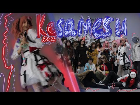 Видео: Влог с Kesamesu!!💙❤️