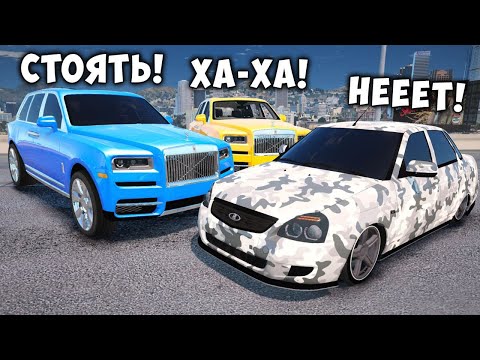 Видео: БИТВА ВОРОВ ПРОТИВ КОПОВ В ГТА 5 ОНЛАЙН. ПОГОНЯ ЗА ЧИТ ТАЧКОЙ!