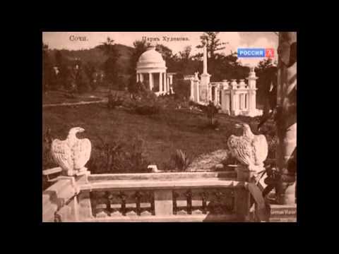 Видео: С . Н.  Худеков "Абсолютный слух"